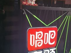 -唱吧麦颂KTV·派对(东坝店)