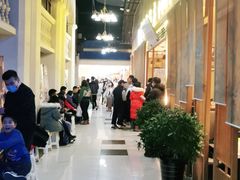 -东来顺铜锅炭火涮肉(上地华联店)