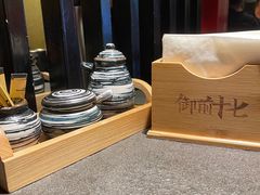 -御前十七(北京路天河城店)