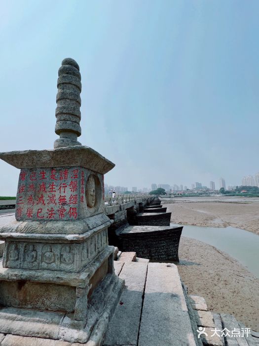 洛阳桥图片