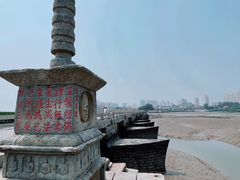 -洛阳桥