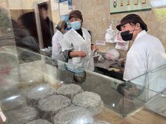 -杨招娣糕点(装驾桥巷店)
