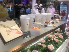 -哈根达斯(滨江店)