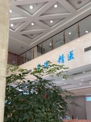 -重庆嘉华妇产医院·妇幼保健