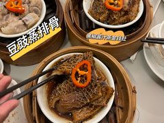 -添好运点心专门店(深水埗店)