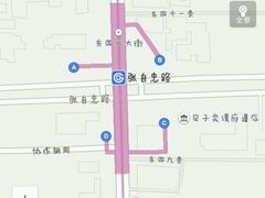 -护国寺小吃(东四店)