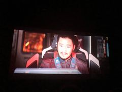 -CGV影城(梅江ScreenX店)