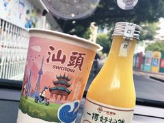 -一杯潮茶·专注潮汕茶饮(朝阳庄店)