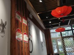 大堂-王记驴火河间驴肉火烧(长青店)