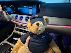 -上海德星奔驰(江杨南路店)