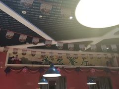 -热带雨林汗蒸馆(汶水东路店)