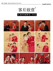 -雪中彩影婚纱摄影·微光艺术中心