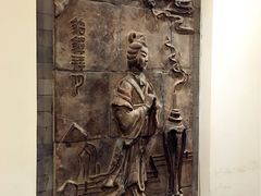 -保定会馆(红旗大街店)