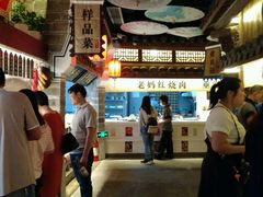 -老宁波1381餐厅(宏泰广场店)