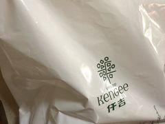 -仟吉KenGee(建文店)