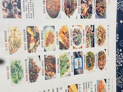 -富正毅三下锅·湘西韵味(天门山索道店)