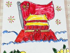 -蕃茄田艺术(悦荟广场中心)