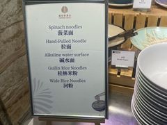 -威珀斯酒店·珀萃美食餐厅 | 海鲜刺身·现烤生蚝·特色烤肉