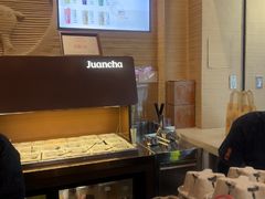 -眷茶臻选(中原万达店)