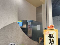 -泽田本家·铜锣烧(TX淮海店)