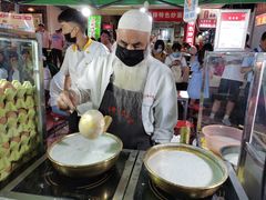 -清真老马家国华牛奶鸡蛋醪糟(正宁路店)