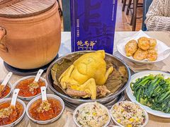 -鲍馬爺·首创鲍鱼鸡(银座店)