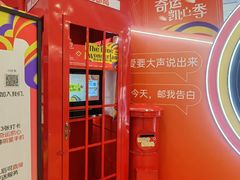 -凯德MALL(西直门店)