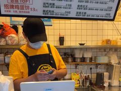 -卞姐蛋饼(陕西南路店)