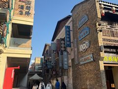 -陶阳里旅游区