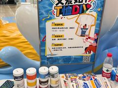 -北京清河万象汇