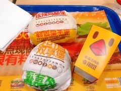 -汉堡王(下沙银泰店)
