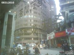 橱窗-香港仔茶餐厅(凤阳店)