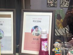 -MusicLife音乐(浦东校区)