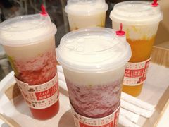 -奈雪的茶(永嘉天地东百城店)