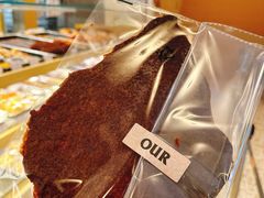 -OUR Bakery(SKP-S店)