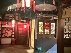 -E+有冰工厂·昆仑寒宫2(五角场店)