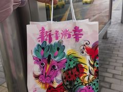 -瑞幸咖啡(解放碑英利大融城店)