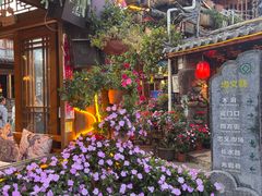 -民食香·腊排骨野生菌美食(木府店)