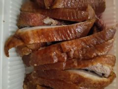 -章云板鸭(评事街店)