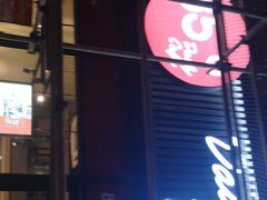 门面-85度C(上海茶陵北路店)