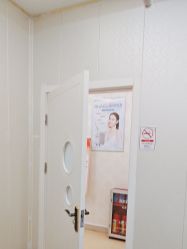 -海峡医疗美容医院