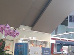 -福田卓悦INTOWN购物中心