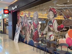 -必胜客(远大路店)