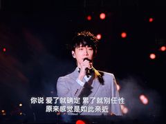 -济南奥林匹克体育中心体育场