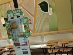 -德克士(绿地店)