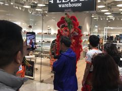 -东荟城名店仓