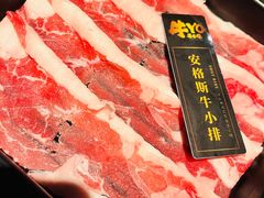 -牛YO寿喜烧·铁板烧和牛火锅自助(市府恒隆店)