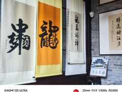 -碧江金楼