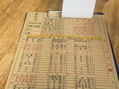 -青山青豆花·笑禅豆腐鱼(黄泥塝店)