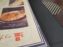 -角落里(中山公园店)